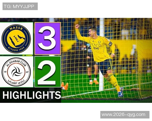 亚冠2场焦点战利雅得胜利迎战果阿C罗缺阵菲利克斯科曼待命替补