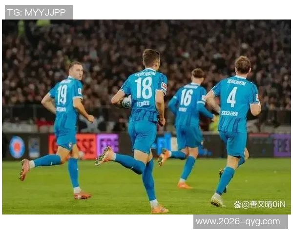 德甲联赛综述拜仁轻取多特蒙德莱比锡顺利取胜药厂意外失分