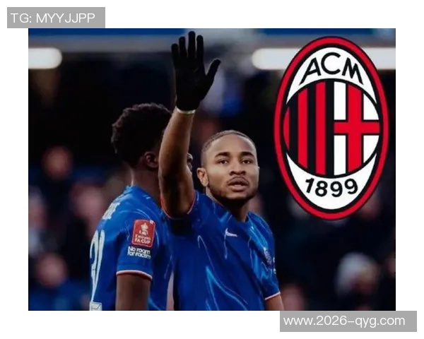 米兰表现低迷莱奥状态不佳恩昆库完全隐身引发担忧