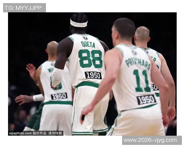 明天凯尔特人对阵尼克斯德里克怀特和科塔有望出战