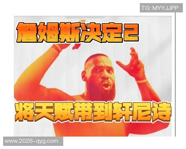 老詹被cue瞬间引发小卡幽默回应杯中轩尼诗引发媒体热议 老詹被cue瞬间引发小卡幽默回应杯中轩尼诗引发媒体热议