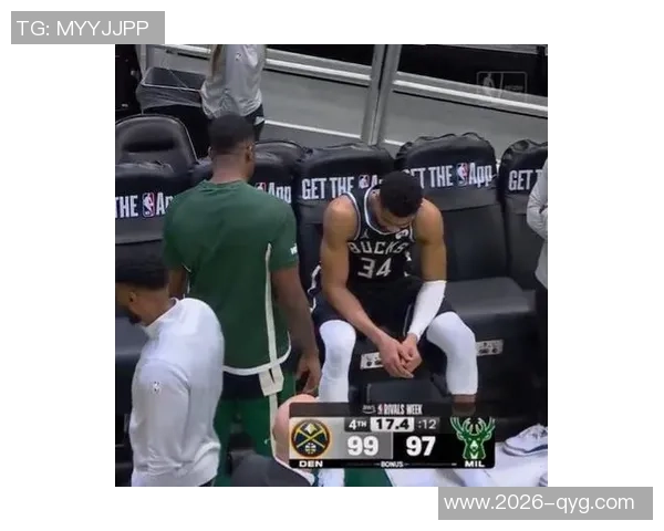 字母哥谈客场表现:面对掘金残阵未能取胜令人失望 字母哥谈客场表现:面对掘金残阵未能取胜令人失望