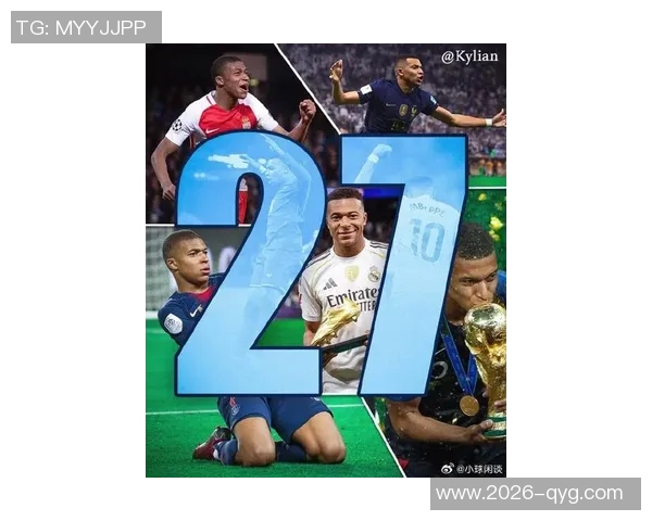 姆巴佩59球跻身21世纪年度射手榜前十C罗莱万紧随其后 姆巴佩59球跻身21世纪年度射手榜前十C罗莱万紧随其后