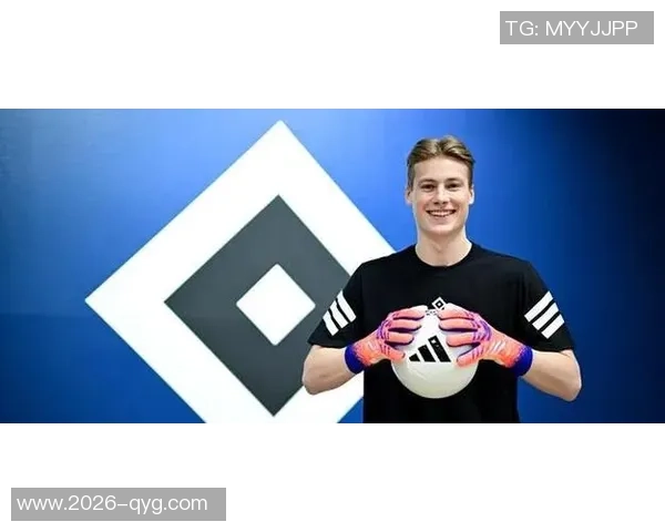 挪威年轻门将唐维克正式加盟汉堡转会费高达400万欧元 挪威年轻门将唐维克正式加盟汉堡转会费高达400万欧元