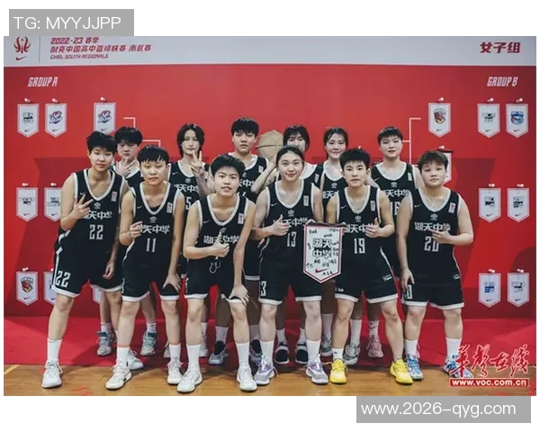 禁止在湖马罚球大战中插播篮球赛引发文班黑粉首次出现的讨论与反思